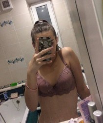 Фото проститутки Лена №4 в городе Сургут