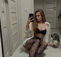 Фото проститутки Надя №2 в городе Сургут