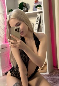 Фото проститутки Марина №3 в городе Сургут