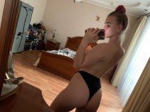 Фото проститутки Наташа №3 в городе Сургут