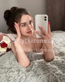 Фото проститутки Катя №4 в городе Сургут