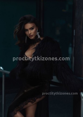 Белка, Г. Сургут