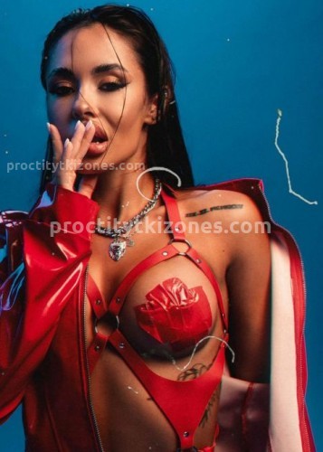 Кира, Г. Сургут