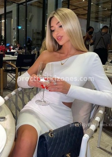 Лина, Г. Сургут