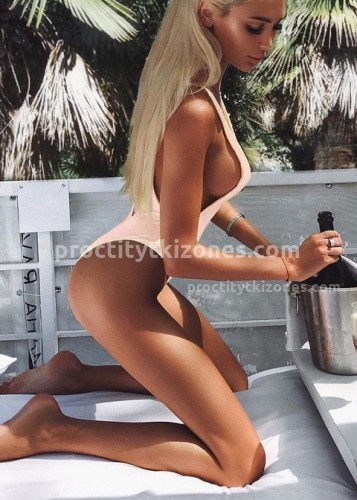 Лина, Г. Сургут