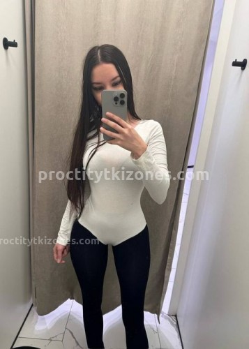 Лисса, Г. Сургут