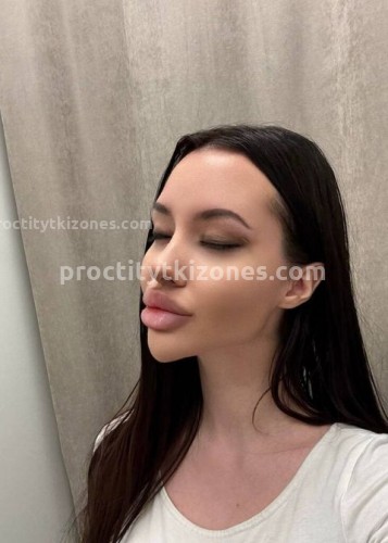 Лисса, Г. Сургут