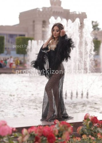 Луиза, Г. Сургут