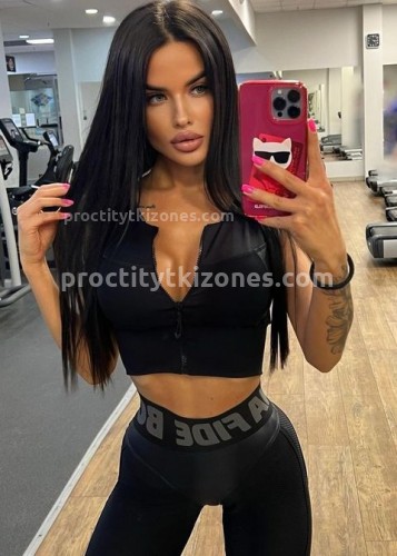 Нелли, Г. Сургут