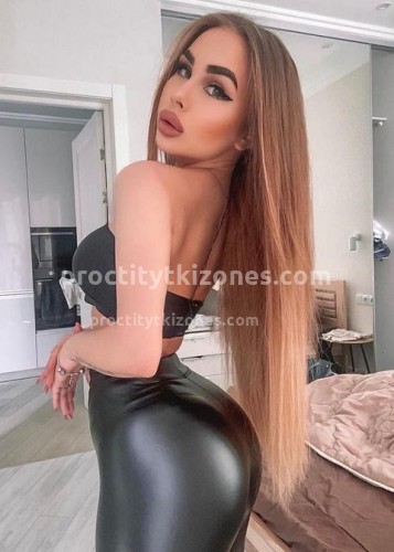 Слава, Г. Сургут