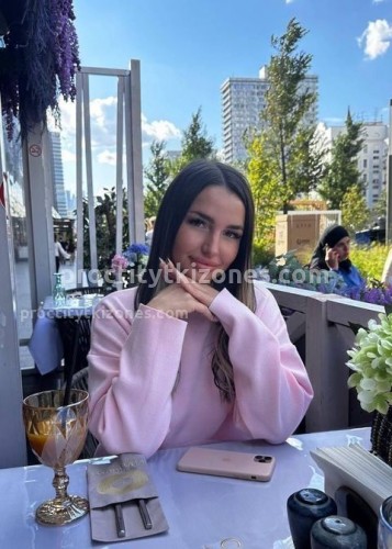 Василиса, Г. Сургут