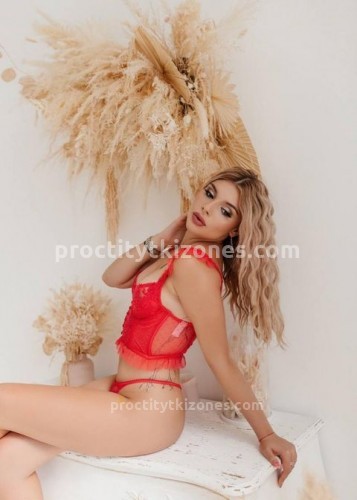 Яночка, Г. Сургут