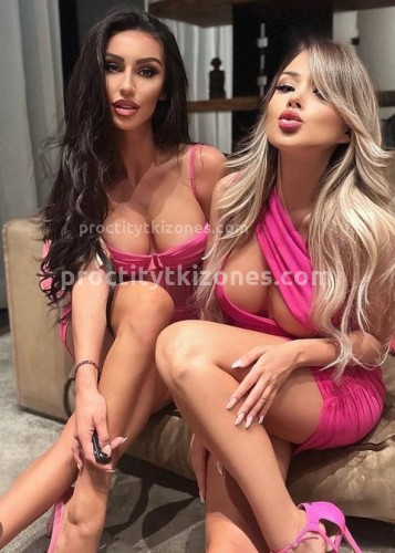 Юля, Г. Сургут