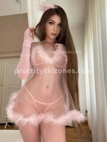 Алина, Г. Сургут